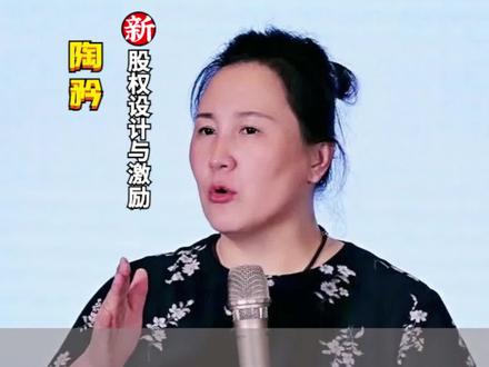 你的努力在天赋面前可能不值一提!#天赋 #努力 #陶矜 #人生感悟