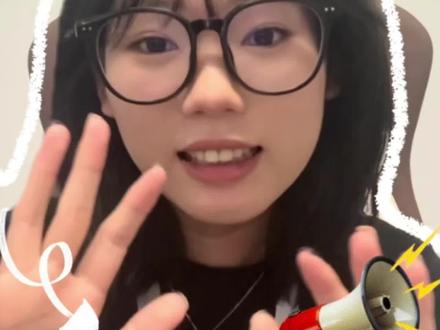 今日分享申请香港外劳到底需要哪些条件呢#真实生活分享计划#香港外劳 #港漂