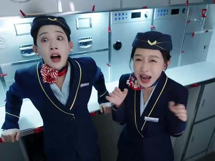 走私犯百般阻挠,重生乘务长与死神争分夺秒 * #蛇影随行 #天桥短剧推荐