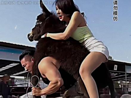 《鲜榨腋汁》一天不看浑身难受,看了直接难受一天 #李明轩 #沧州刷怪笼 #离谱 #万万没想到