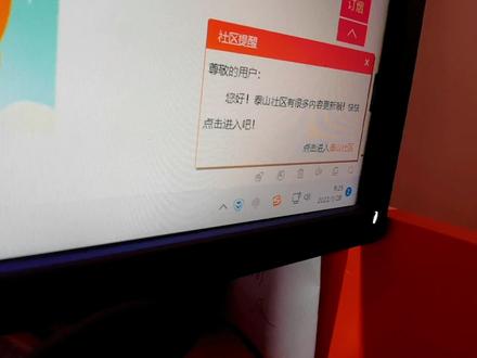 小店日常的数据,经过三个月努力看看涨了多少档! #vlog日常 #vlog