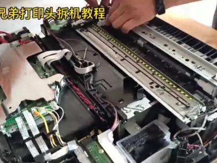 打印出来不清楚是打印头的问题,分享一个拆机的教程。#打印机维修视频 #打印机