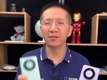 华为mate60系列拆解对比视频来了!#华为mate60 #华为mate60pro