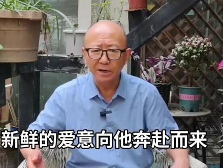 一三影评,第157期,《错过了,遗憾吗》