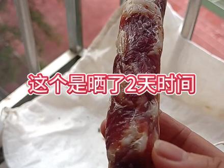 做了几百块钱腊肠、原味、麻辣味、有肥、有瘦#备年货 #自制香肠
