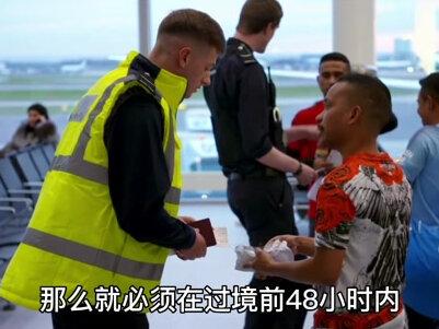 如何合法地将钱带回国?这三种方式拿走不谢!#海外生活