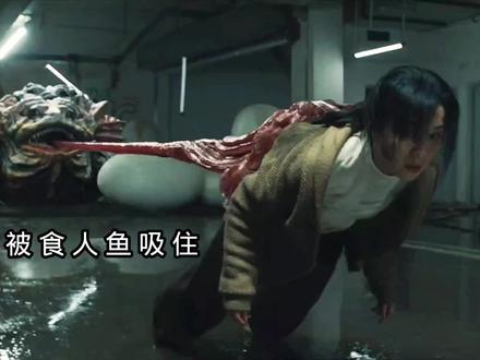 电影推荐《大蛇5怪兽都市》爱奇艺观看完整版