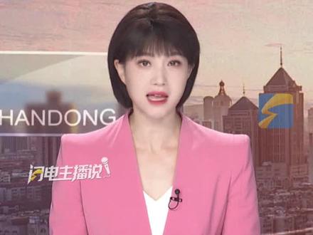 1299元买“一块布”!苹果推出新配件iPhone Pocket 官方称其“以美妙方式将iPhone随身穿戴”