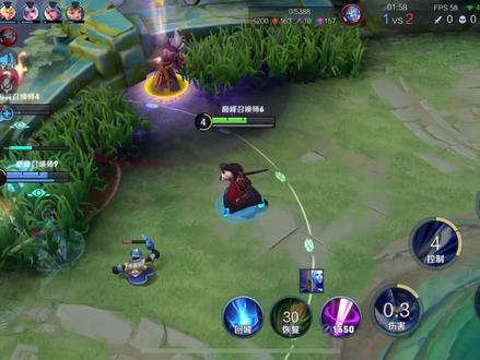 王者代练的收入#游戏日常#王者代练