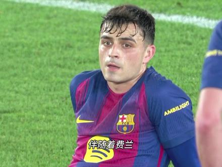 巴萨3-0马竞,总比分3-4无缘国王杯决赛! 马竞大巴守住胜果,巴萨全场猛攻值得尊敬!#巴萨vs马竞 #国王杯 #巴萨 #马竞 #足球