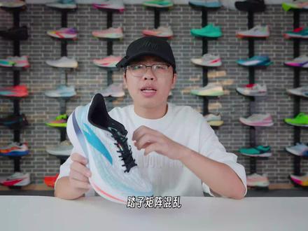 上脚实测二区心率85,是在补充矩阵还是在扰乱矩阵?? #跑鞋 #测评 #运动 #跑步 #训练