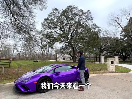 德州庄园里大有乾坤,竟然藏有两个密室 #美式庄园 #德州庄园别墅 #土豪生活