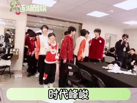 时代峰峻快把新音抬上来#曹格 #橹穆 #万万没想到 #搞笑 #时代峰峻