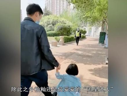 五岁年入上千万,朱两只吖如今怎样了(3) #朱两只吖