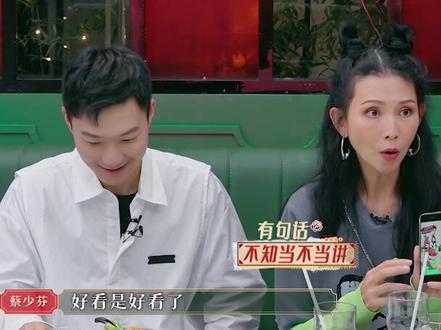 #请吃饭的姐姐 一只生日翻糖蛋糕几百块,确实不贵,但口味问题该怎么突破?