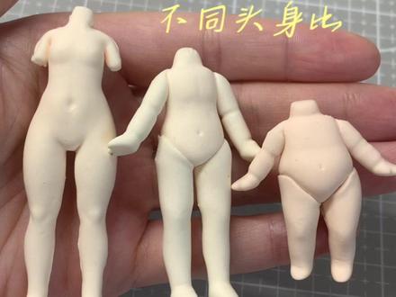 粘土人物素体制作秘密#粘土教程 #黏土手办 #捏泥人