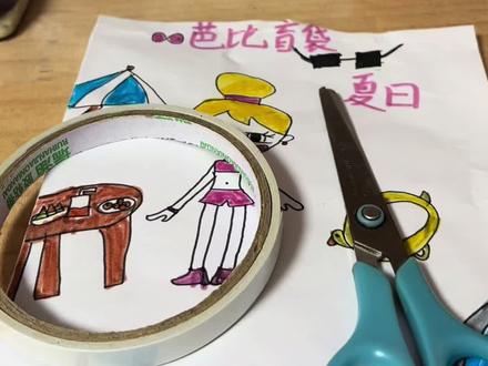 今天我们来拆一个芭比盲袋🫰