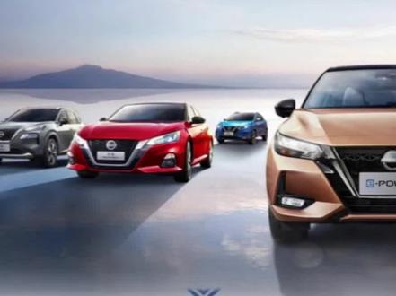 车主实名认证流程,你get了吗?#东风日产 #广西dou知道 #抖音汽车 #广西三月三 #汽车降价 #买车那点事儿 #汽车小常识 #有车的人要知道的知识