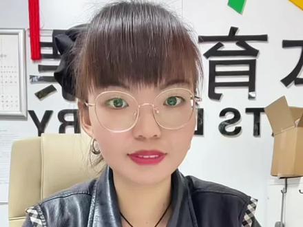 135曼城哥后续来了#vlog十亿流量扶持计划
