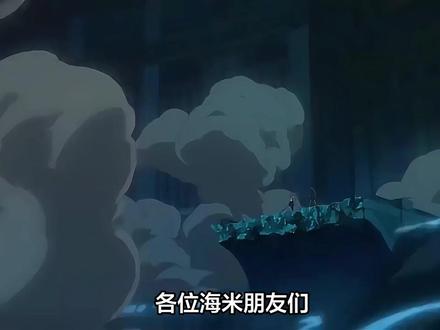 尾田掀桌!五大灭世神明降临,太阳神尼卡竟沦为垫脚石? 尾田掀桌!五大灭世神明降临,太阳神尼卡竟沦为垫脚石?#充能计划 #航海王最终章伏笔 #动漫大事件 #动漫编年史 #航海王