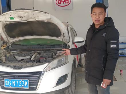 纳智捷U6加不上油门故障维修#抖音记录修理工的日常 #专业的事交给专业的人 #实实在在的修车 #让技术变的更有价值