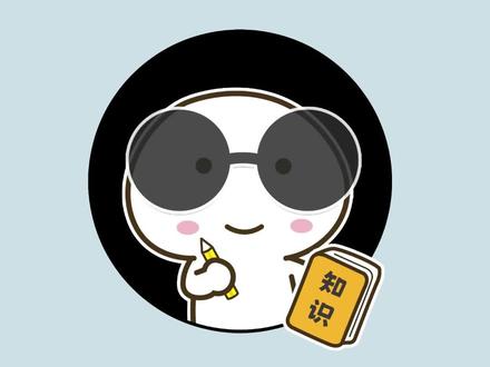 体温计最高刻度为什么只有42℃ #科普 #冷知识 #有趣的知识又增长了