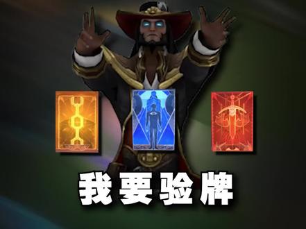 《 发 国 人 》 @昔年电竞(lol/三角洲)