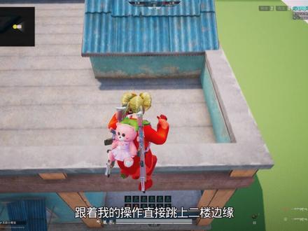 “典狱长对枪”彩蛋 #和平精英绿洲启元