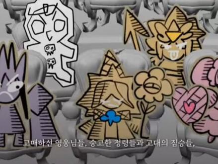 dev全家桶直播的王国相关新内容
主线第二部相关,更新时间从4周缩减到2周
os:我家宝贝们好美
未完成的开屏下面除了可颂还有笔管软糖和大理石(貌似
#姜饼人王国 #姜饼人王国国际服