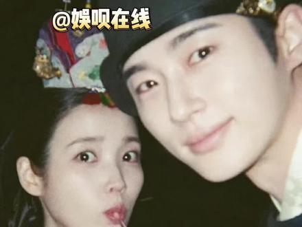 有文化头一次吃亏#21世纪大君夫人 #iu #边佑锡