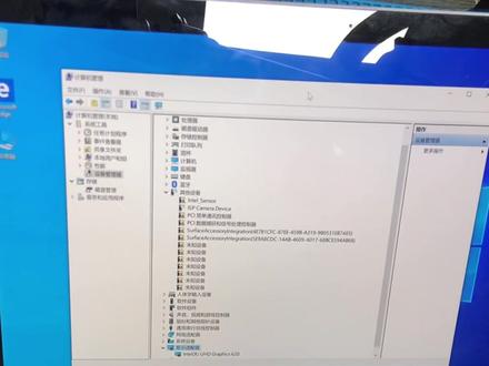 第二集系统篇win10驱动安装教程#驱动安装 #win10系统 #下载 #使用方法 @抖音小助手