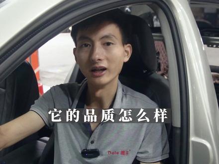 奥迪A4L后面有两个超低音位置的哦! #汽车音响改装 #广州汽车音响 #奥迪a4l