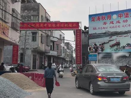 阳江市江城区龙涛中堡龙舟,沉睡了88年的龙舟,现真身,江城区第十三只龙舟。