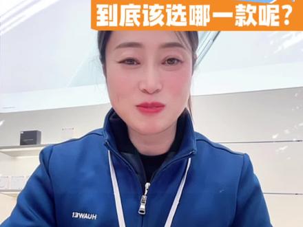 华为智能手表,GT6和Watch5到底该选哪一款#华为手表#华为#国补购机更优惠