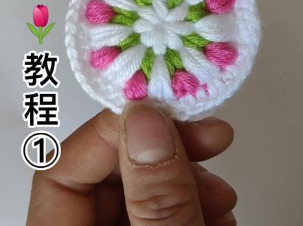 后跟小花教程一39码起针起八针#爱生活爱编织