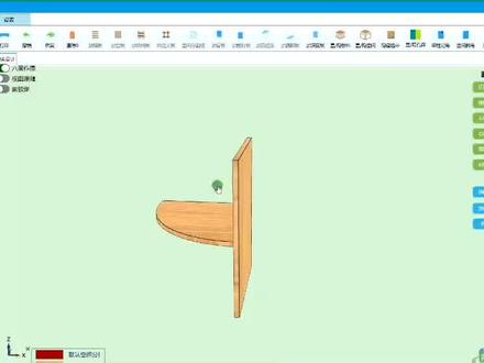教学:镜像让异形柜,更加简单。你的软件可以么!#全屋定制 #全屋定制工厂 #易木软件@企业号小助手