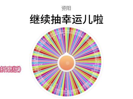 深圳市人口分布图(2023)纯折磨版