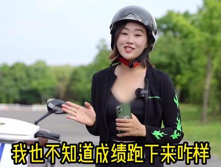 加速最好的电动车,结果出乎意料么?#新国标电动车 #电动车 #台铃电动车 #绿驹电动车 #雅迪电动车