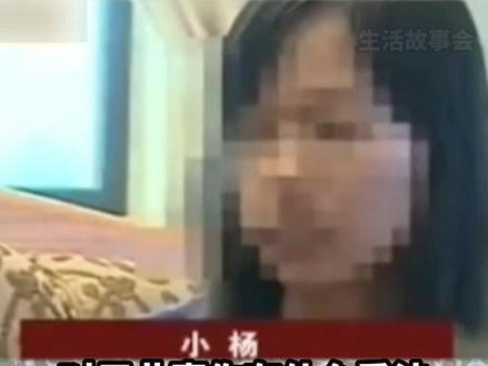 女孩填完高考志愿之后,成绩突然少了两百多分,到底哪里出了问题?#社会百态 #真实事件 #你怎么看 #真实故事#社会纪实