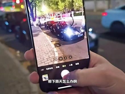 男人不能输#童锦程 #童锦程798 #童漾#童漾爸