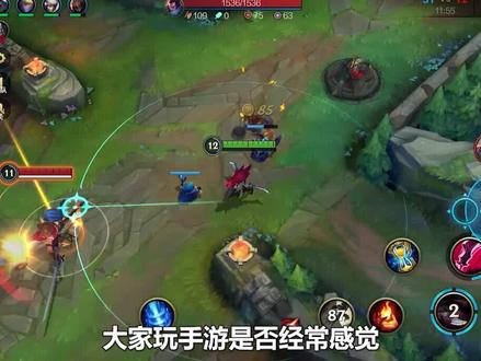 #英雄联盟手游 #lol手游 学会这招,让你普攻和技能百发百中。