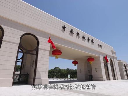 跨进这道门,你就是我的人了!#中原科技学院 #强烈建议报考本校 #2022招生季 #玉成门 #艰难困苦玉汝于成