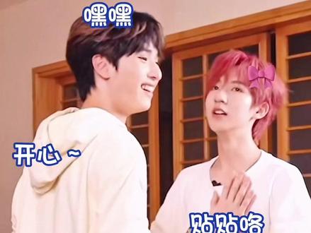 来个人救救严浩翔的恋爱脑吧#翔霖 #翔霖szd #戏影