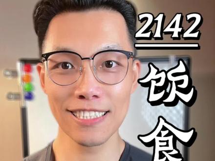 你不知道的#减肥 方法,做下去,就会看到效果,我们一起变更好#减重 @DOU+小助手