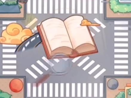 #学习方法 #记忆力 #思维训练 #成语#语文,成语辨析《五谷丰登》