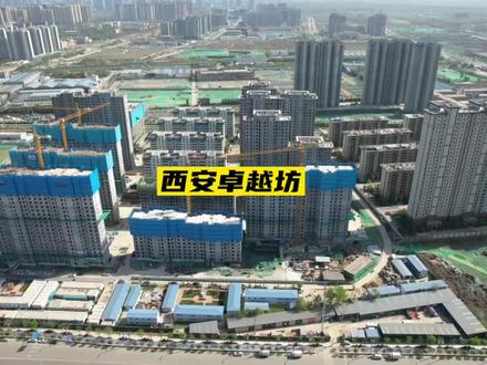 温江区天气 cf0465654ffb48ec42da92335c8da546~tplv-dy-resize-origshort-autoq-75:330.jpeg?x-expires=1999598400&x-signature=q6Elkd9DNEvvEWUPxk4x6oP9kyc%3D&from=3213915784&s=PackSourceEnum_AWEME_DETAIL&se=false&sc=cover&biz_tag=pcweb_cover&l=021684239986343fdbddc0300050248e7456ac2e000004dfc870c