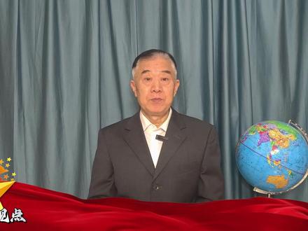 美联储新主席人选确定,中国要迎来硬茬,这个新对手很难缠 #零基础看懂全球 #全球创作者计划 #新年囤点专业货 #春节世界观察