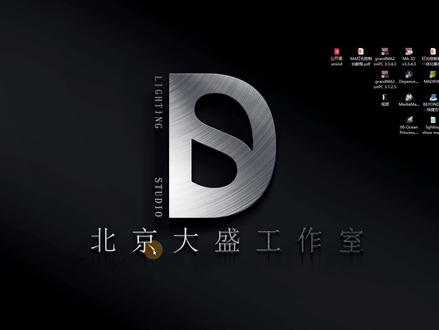 Ma模拟器通过telnet 与time lord 进行连接,控制声音播放!#大盛工作室 #徐连锋 #徐连锋专业灯光学习课程 #文旅视觉一体化集中控制 #depence2