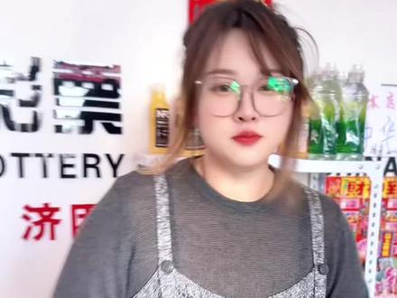 养刀 明日在战#中奖了 #体彩 #刮奖 #解压