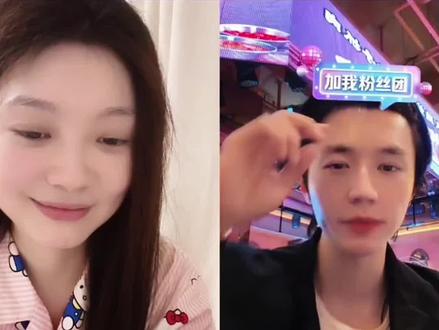 大家可以预约一下《团宠大小姐的老公是富贵命》!支持新剧!#彭瑶吖 #赵冠宇诶 #新剧来袭期待大家的支持 #抖音小助手#抖音小助手dou上热门